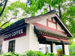 -COSTA COFFEE(西湖天地店)
