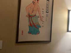 -裕和堂中医推拿艾灸(太古汇臻品店)