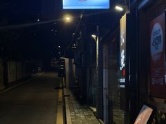 -米氏火鱼·泡椒鱼火锅(李子坝老店)
