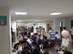 -中南大学湘雅二医院