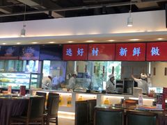 -阿庄新豫菜(南龙湖店)