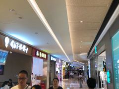 -布吉佳兆业广场