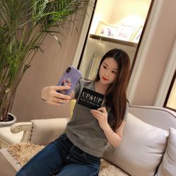 -UP&UP·半永久眉毛眼线机器野生眉