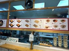 -和众大油条(维明路店)