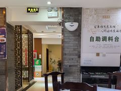 -东来顺饭庄(新源里店)