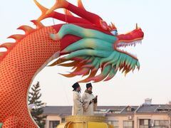 -中国翰园碑林