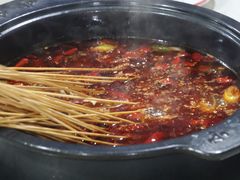 -小向麻辣烫(天街总店)