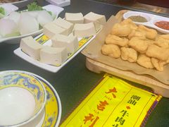 -大吉利·潮汕鲜牛肉火锅(河西店)