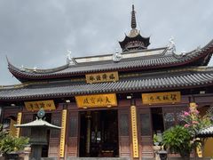 -西林禅寺