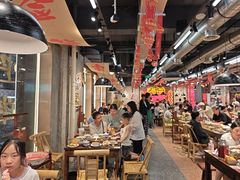 -牛签签串串香(IFS店)