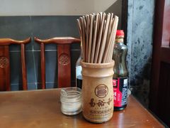 -易裕和·长沙米粉(友谊路店)