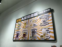 -花姨·老电影院果汁冰(开元店)