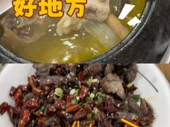 -三锅莊·牦牛肉火锅·香格里拉特色藏餐宴请餐厅(昆明创始店)