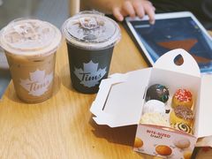 -Tims天好咖啡·贝果(雁展路万象天地店)