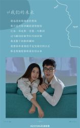 -花漾摄影优选工作室(东莞原创作品店)