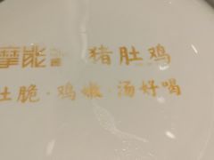 -万达广场(惠州大亚湾店)