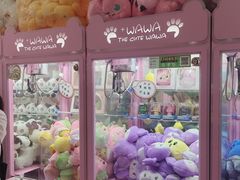 -+WAWA夹娃娃专门店·抓娃娃