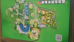 -甜果乐园