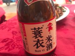 -蛇口康乐快餐鱼仔档(翠苑小区店)