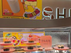 -争鲜回转寿司(西红门荟聚PLUS店)