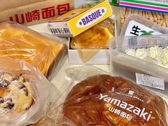 -山崎面包(苏州中心店)