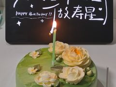 -派悦坊·甜品·蛋糕(日坛店)