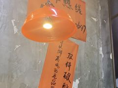 -滇牛云南火锅(桂林路店)
