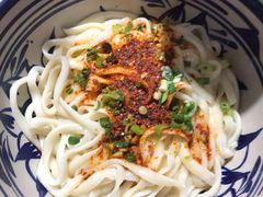 -老九圆山西面馆(CBD店)