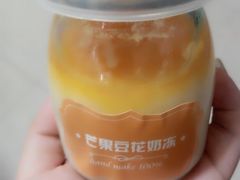 android_upload_pic-沪上阿姨鲜果茶(华新大街店)