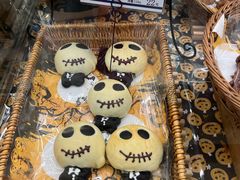 -都恩客(高岛屋百货店)