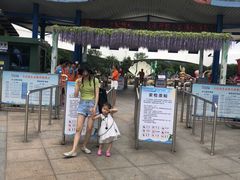 -东钱湖水上乐园(南门)