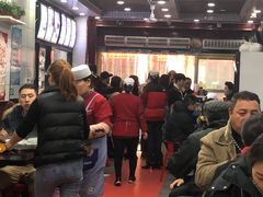 -郑家包子牛肉拉面(尚勤路店)