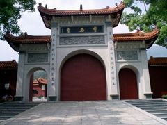 -福清灵石山国家森林公园