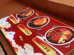 -冒菜西施·非遗冒菜(总店)