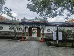 -珠海圆明新园