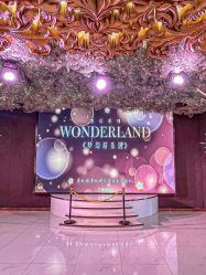 点击看大图 -花嫁丽舍婚礼殿堂(世博江景店)
