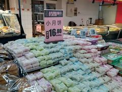 -物美大卖场(玉蜓桥店)