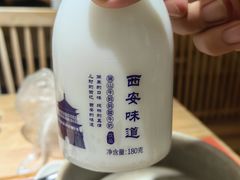 -安多素食(广仁寺路店)