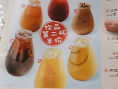 -眉州小吃(石景山店)