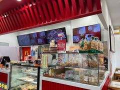 -庆丰包子铺(白塔寺店)