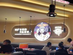 -师烤·豆花烤鱼(广州荔湾扬韬广场店)