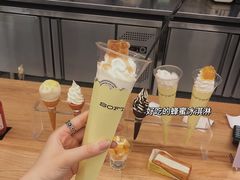 -OUR Bakery(三里屯太古里店)