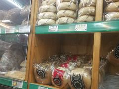 -婕妮璐超市 Jenny Lou’s Shop(三里屯店)