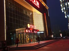 -福成自助烤肉(长阳店)