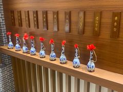 -南京富力万达嘉华酒店·游宴一品淮扬中餐厅