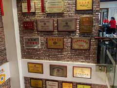 -百年银屏蚝烙·潮汕菜·非遗(乐山店)