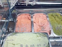-吉森Bakery(教育路店)