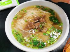 -郑家包子牛肉拉面(尚勤路店)