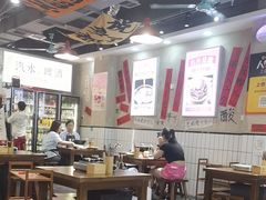 -黔有有贵州酸汤夺夺粉火锅(五味十字店)