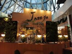 -Jazz·ya 爵士屋(来福士店)